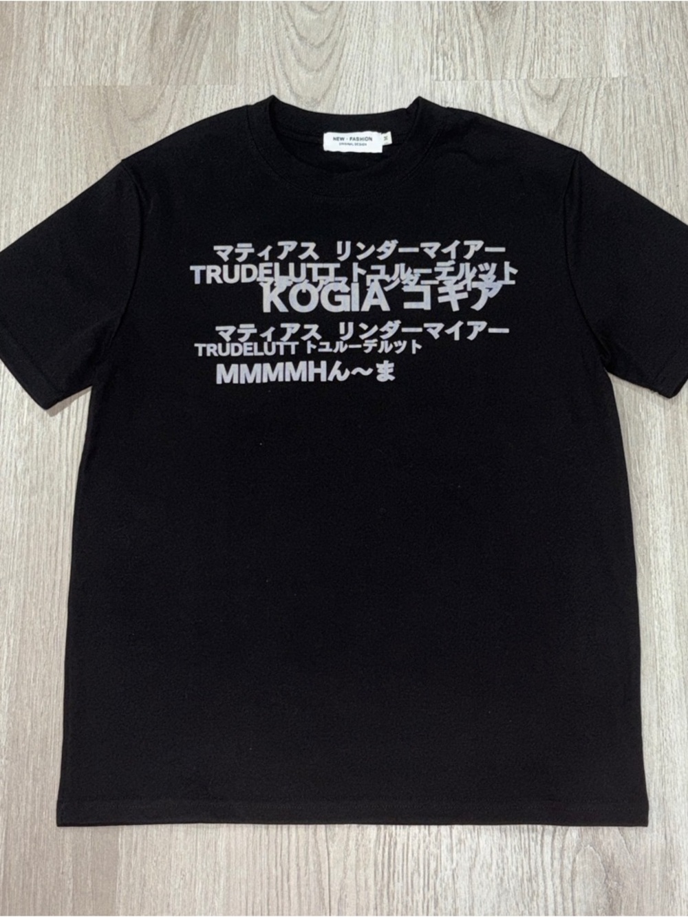 NEW FASHION Japanese
Text Graphic T-Shirt Mens M Minimalist
Streetwear Black Tee